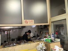 -宝光熏肉鞋底火烧(新街口店)