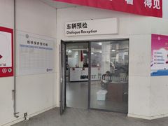 -协通上汽大众(青浦店)