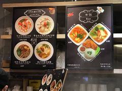 -GOGO Plate(成都太古里店)