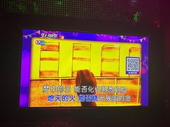 -AGOGO HOUSE KTV(东街店)