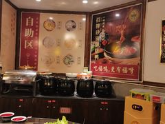 自助调料区-老刀记(新城一店)