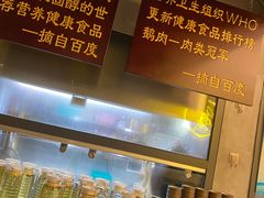 -e公馆鹅肉饭店·潮汕卤鹅(西平店)