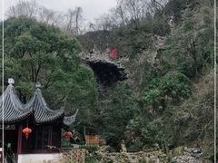-龙宫洞风景区