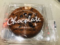 -瑞幸咖啡(外滩SOHO店)