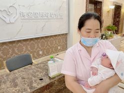 -大美母婴月子中心