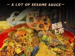 -韩风源烧烤涮自助餐厅(禹州新一峰店)