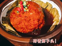 荷香狮子头-韵秋荷(宝山龙湖天街店)