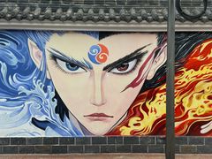-李德富老街牛杂火锅(抚琴街店)