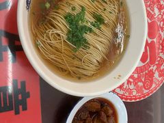 -逸桂禾面馆