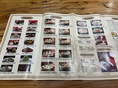 -老边饺子馆(中街店)