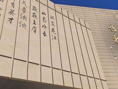 -黑龙江大学