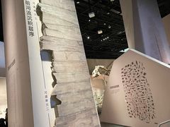-长江文明馆