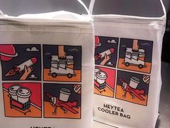 -喜茶(上海打浦桥日月光gelato lab+店)