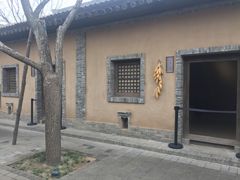 -习仲勋故居