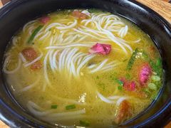 -桥香园过桥米线(国贸店)