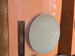 -山葵家·创意料理(临平银泰城店)