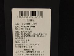 -上海鲁迅故居