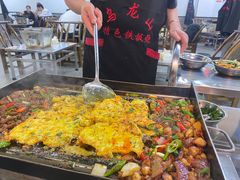 -郝大姐·乌龙山铁板烧(大学城三店)