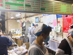 -芳婆糕团店(王府大街店)