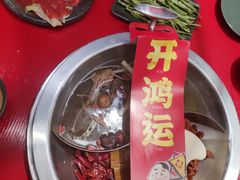 -谭鸭血老火锅(慈云寺店)