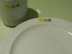 android_upload_pic-大咀港式茶餐厅(海岸城店)