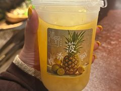 -滇野云南野生菌餐厅(陕西南路店)