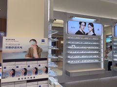 -AOJO眼镜(南翔印象城MEGA店)