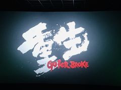 -百年港湾奥特莱斯(香炉礁店)
