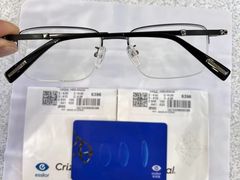 -爱视眸Eyeblling眼镜·依视路·蔡司镜片折扣店(百联南方商城购物中心)