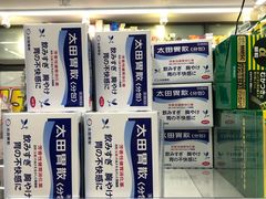 -大国药妆(銀座一丁目駅前店)