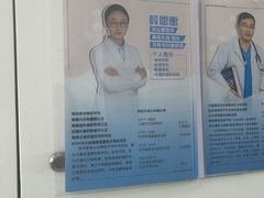 -美美宠物诊疗中心·异宠·骨科(滨江东信分院)