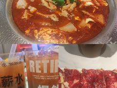 -古乐牛香•鲜牛肉牛杂火锅(系马桩总店)