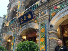 -北平楼·烤鸭·北京菜(牡丹园店)