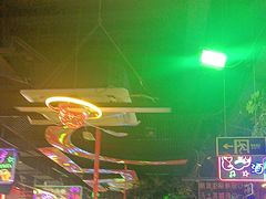 -路边边.炒菜烧烤.音乐餐厅(良乡长虹店)