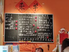 -荆九爷爆炒桥头三嫩(夫子庙店)