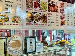 -老鼎万春卤菜(五代传承创始老店)