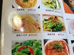 -老巴刹新加坡餐厅