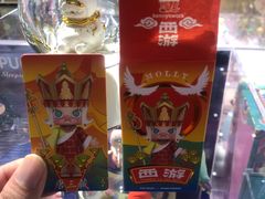 -泡泡玛特POPMART(崇文门国瑞城店)