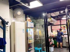 -五娭毑臭豆腐(黄兴南路店)