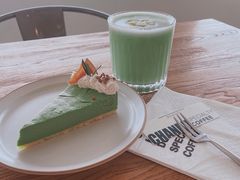 开心果芝士-ChanDu躔度咖啡(灯塔店)