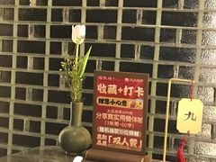 -宫燕府·京菜·烤鸭·淮扬菜(王府中心店)