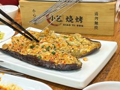 -小艺烧烤(曲江店)