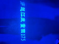 -白鹤梁水下博物馆