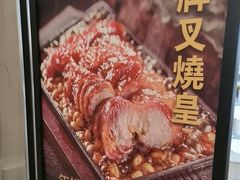 -千日贺茶餐厅(开发区安盛店)