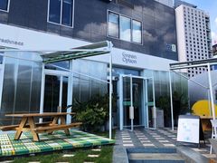 -Green Option(官舍店)