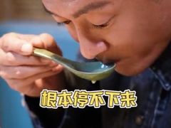 -万达广场(广州番禺店)