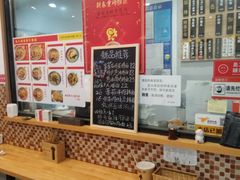 -陈八两面家(华孚写字楼店)