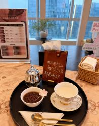 -栖SPA·ONDA ·海菲秀·皑皑科技美肤中心