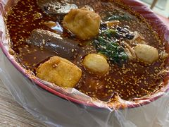 麻辣盆-大江麻辣拌(石油学院店)