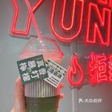吃牛排就来御牛大侠🦸‍♂️